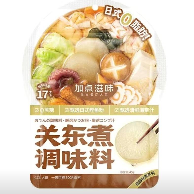 【現貨24h】關東煮 關東煮醬汁 柴魚醬汁 昆布醬汁 高湯 烏龍麵-細節圖3