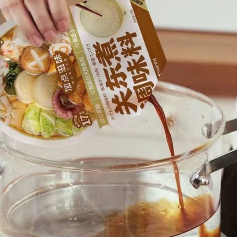 【現貨24h】關東煮 關東煮醬汁 柴魚醬汁 昆布醬汁 高湯 烏龍麵-細節圖4