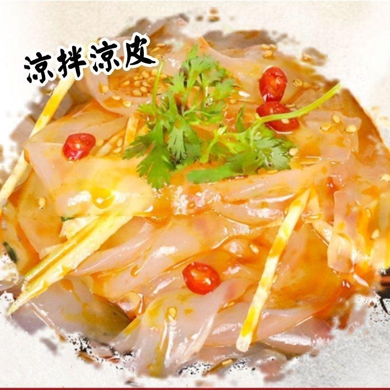 【現貨24H】涼皮 粉皮 東北涼皮 東北粉皮 涼拌 麻醬拌麵-細節圖2