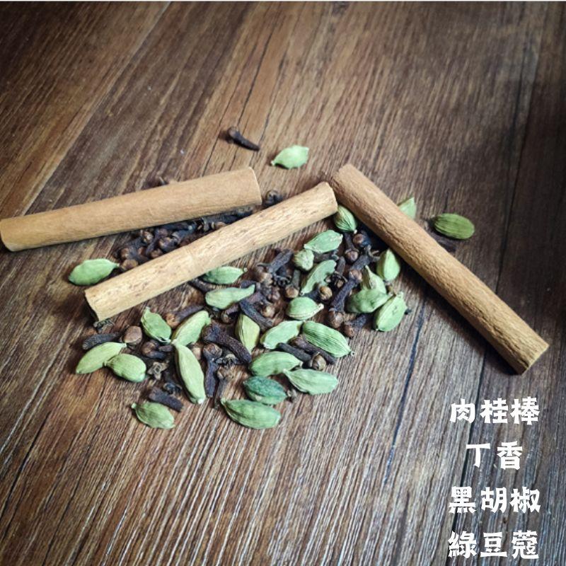 【現貨24H】印度香料奶茶 鍋煮奶茶 印度香料 香料奶茶 肉桂棒 丁香 綠豆蔻 黑胡椒-細節圖2