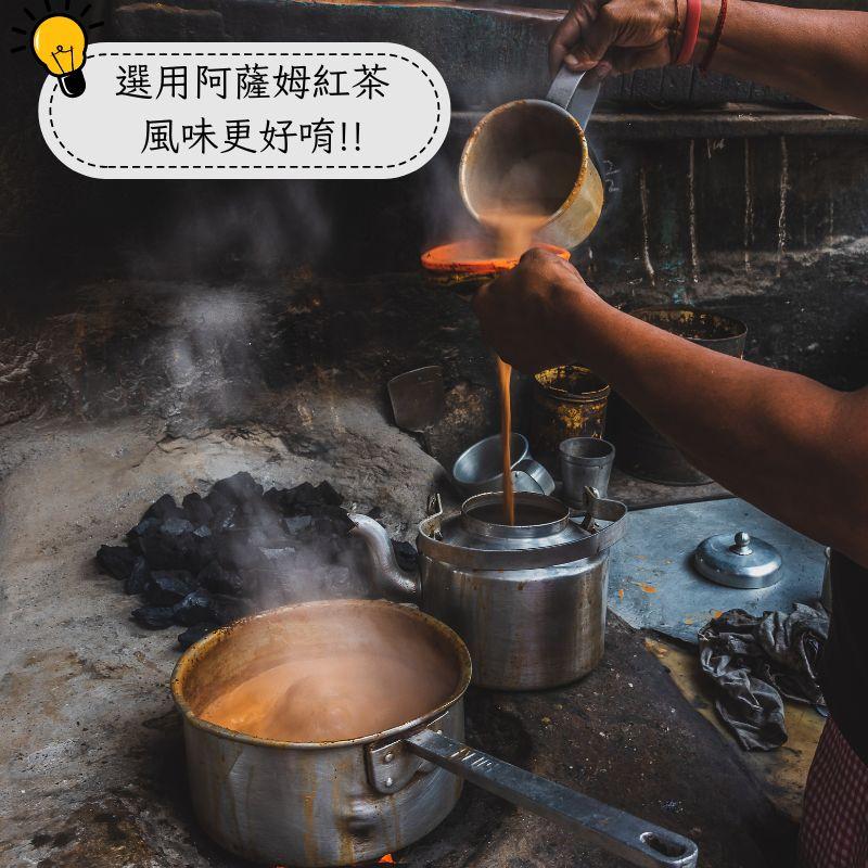 【現貨24H】印度香料奶茶 鍋煮奶茶 印度香料 香料奶茶 肉桂棒 丁香 綠豆蔻 黑胡椒-細節圖4