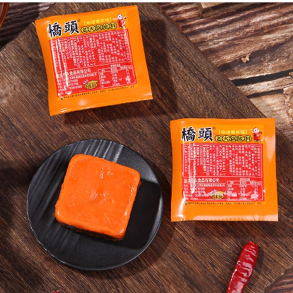 【現貨24H】橋頭麻辣火鍋 好人家麻辣鍋底 麻辣火鍋 重慶火鍋 四川 麻辣 一人份火鍋底料 麻辣燙 串串-細節圖2