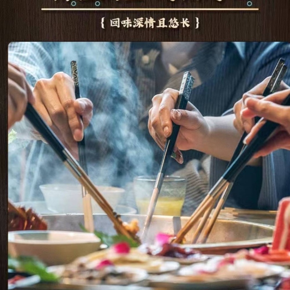 【現貨24H】好人家 好人家火鍋底料 麻辣火鍋 火鍋 360g 四川 重慶 道地麻辣火鍋 串串 麻辣燙 個人鍋 麻奶鍋-細節圖4