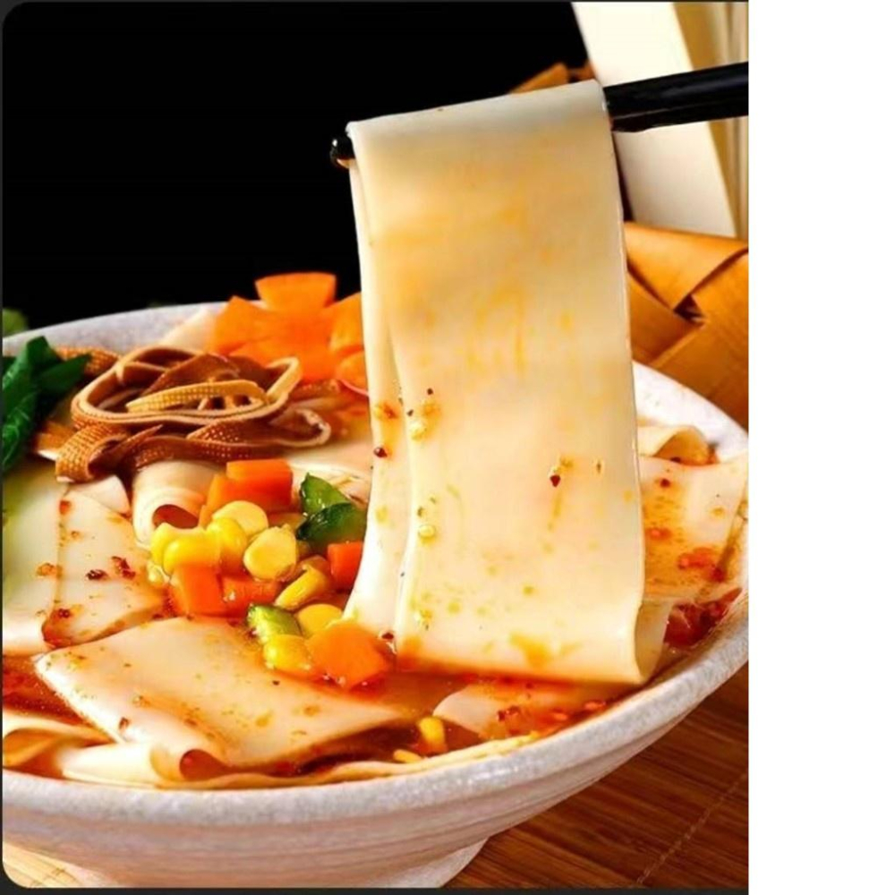 【現貨24H】西安褲帶面 西安寬麵 褲袋麵 Biang Biang麵 寬麵 手工寬麵 西安麵食 油潑麵 拌麵 湯麵 麵食-細節圖8