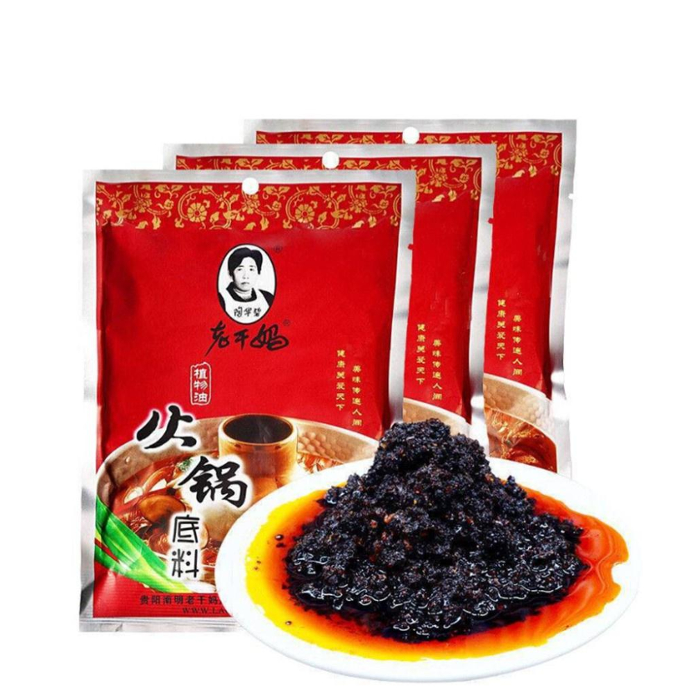 【現貨24H】素食麻辣火鍋底料 老干媽火鍋底料 素食火鍋底料 素食麻辣燙 麻辣鍋 素食鍋 麻辣鍋 露營-細節圖2