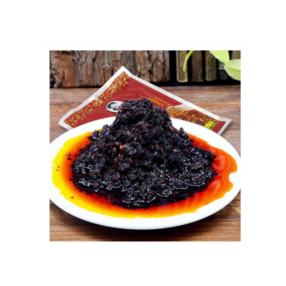 【現貨24H】素食麻辣火鍋底料 老干媽火鍋底料 素食火鍋底料 素食麻辣燙 麻辣鍋 素食鍋 麻辣鍋 露營-細節圖4