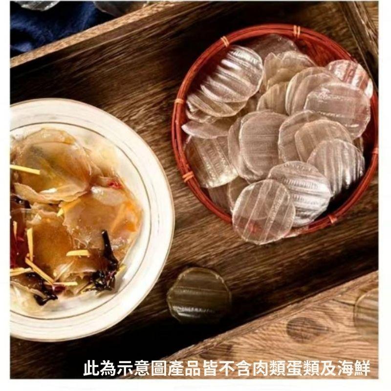 紅薯小粉皮【現貨】紅薯粉 涼皮 乾涼皮 紅薯粉 200克 涼拌 紅燒 麻醬 露營-細節圖3