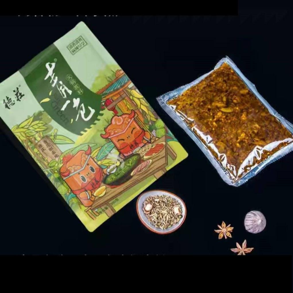【現貨24H】德莊麻辣火鍋 青一色 青花椒火鍋底料 麻辣火鍋 青花椒 花椒火鍋 椒麻火鍋 麻辣火鍋-細節圖3