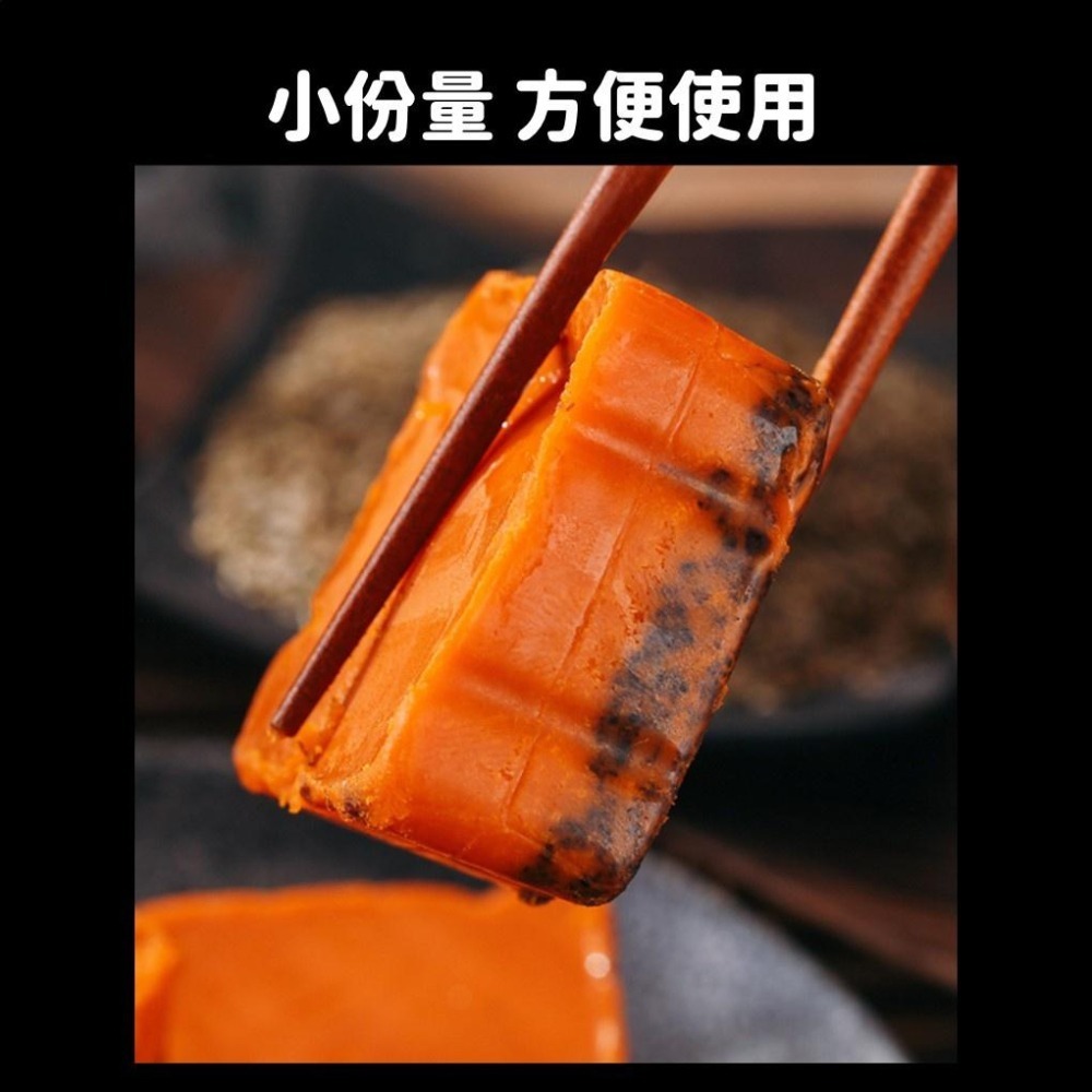 火鍋底料【現貨】麻辣  麻辣火鍋 一人份 50g 香辣 麻辣燙 串串 火鍋湯底 冒菜 四川 重慶 露營-細節圖2