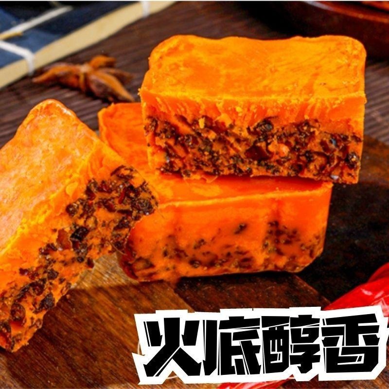 火鍋底料【現貨】麻辣  麻辣火鍋 一人份 50g 香辣 麻辣燙 串串 火鍋湯底 冒菜 四川 重慶 露營-細節圖4