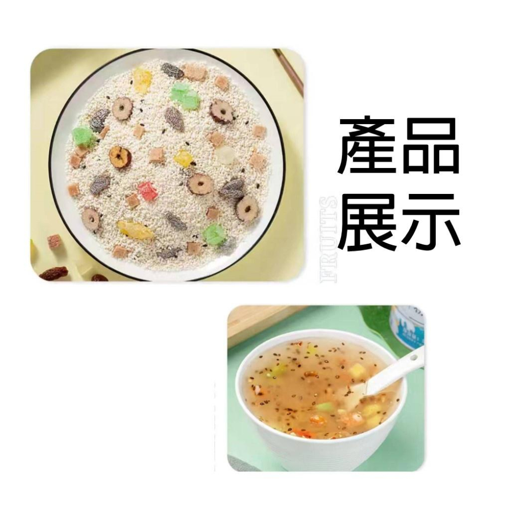 【現貨24H】李子柒 藕粉堅果 藕粉羹 奇亞籽桂花藕粉 奇亞籽藕粉 堅果藕粉羹 免煮沖飲代餐早餐飽腹食品-細節圖8