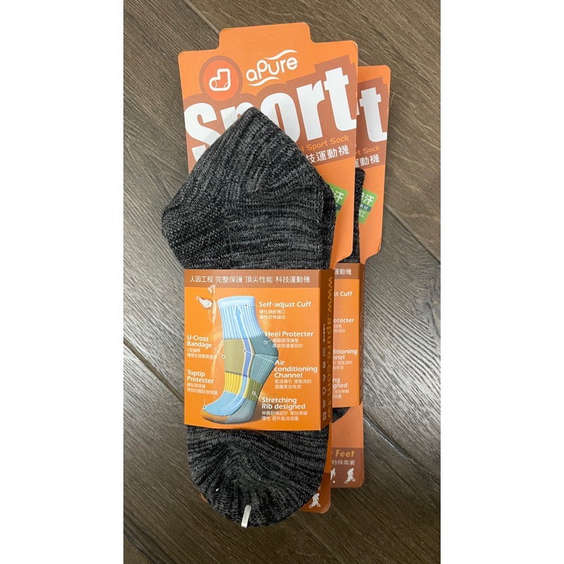 全新apure運動除臭襪男款L買3送1-細節圖3