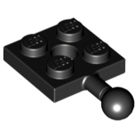 正版樂高LEGO零件(全新) 14704 14417  14118 14419  15456  22890 小球型關節-規格圖1