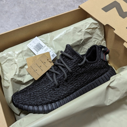 【 H.Select 】Adidas YEEZY BOOST 350 2023 BB5350