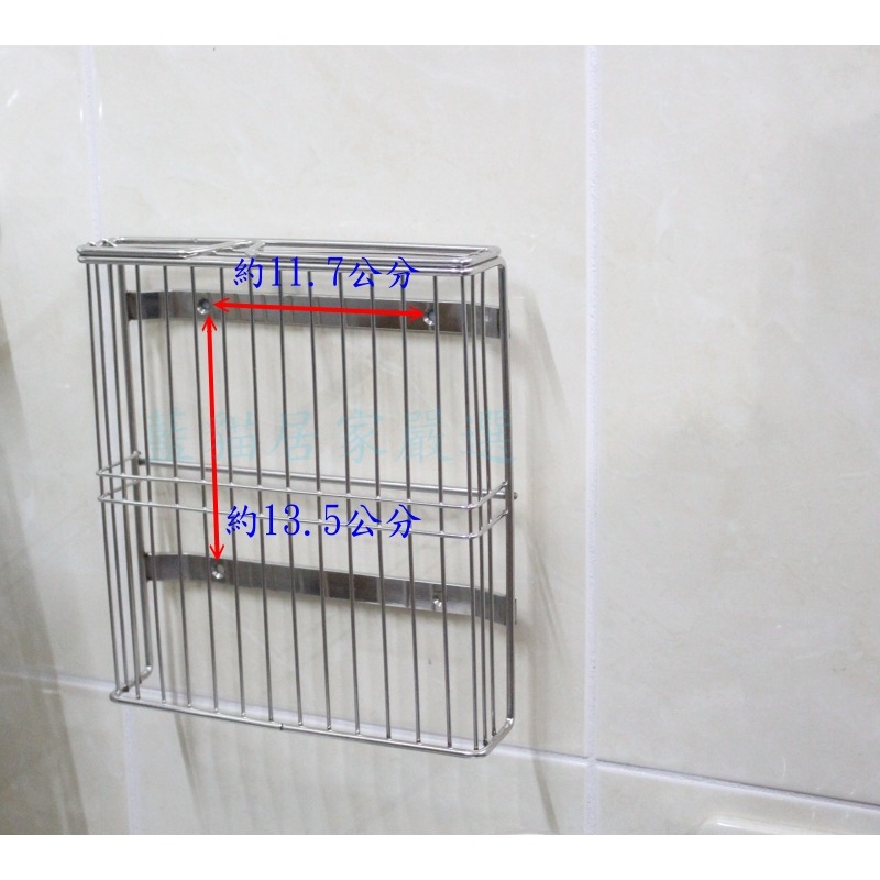 刀具收納架 廚房刀具架 不鏽鋼304 門後刀具收納架 菜刀架 門板刀架 掛式刀具架-細節圖3