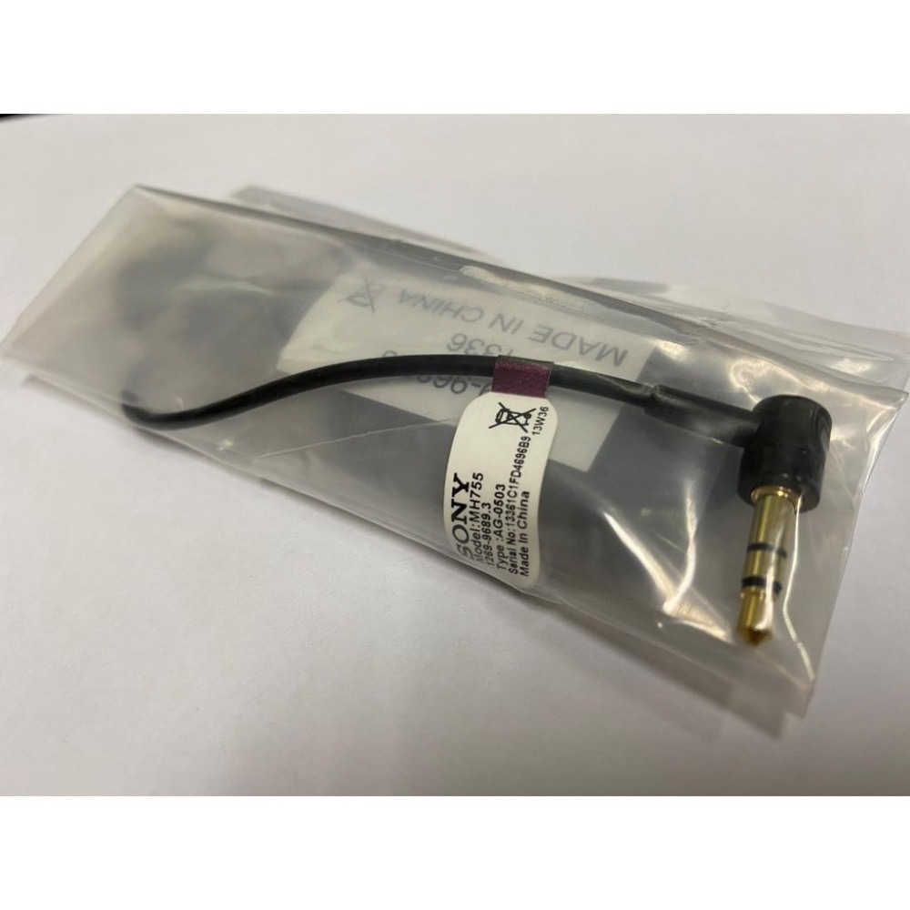 Sony MH755 MW600 入耳式耳機(短線版)隨貨附贈四個耳塞套 可搭配藍芽主機 台灣現貨SBH24 SBh20-細節圖3