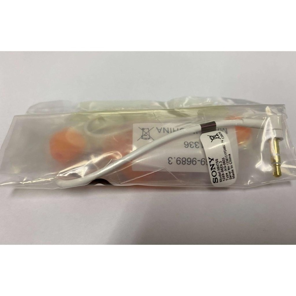 Sony MH755 MW600 入耳式耳機(短線版)隨貨附贈四個耳塞套 可搭配藍芽主機 台灣現貨SBH24 SBh20-細節圖5