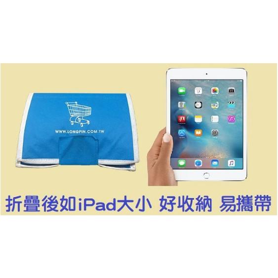 PO SHOPღ可掛式推車購物保冰保溫袋(內層鋁箔)-細節圖3