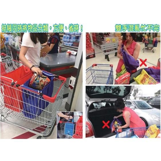 PO SHOPღ可掛式推車購物保冰保溫袋(內層鋁箔)-細節圖4