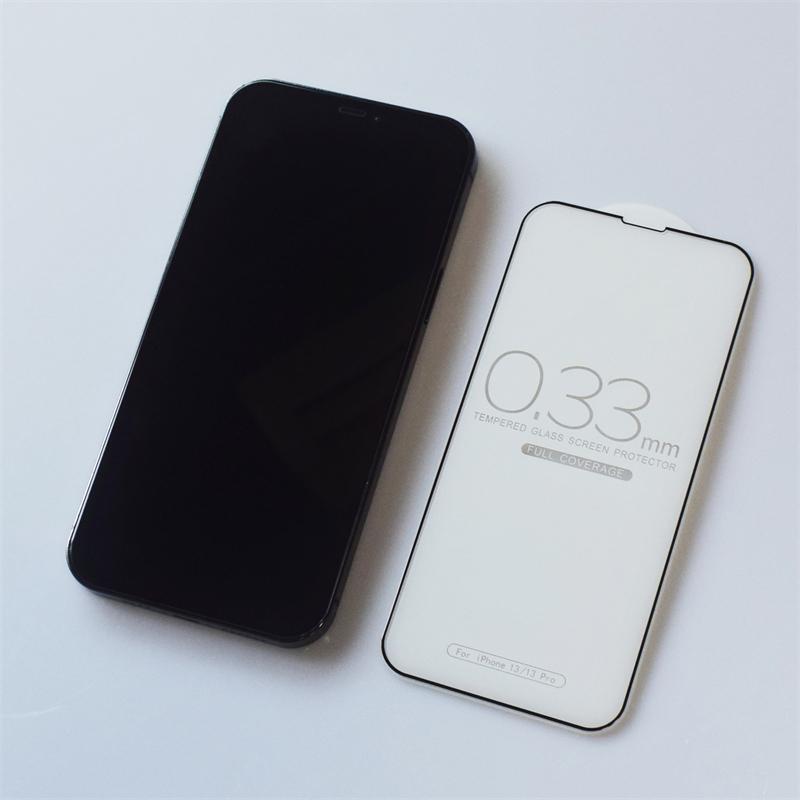 【日本BEVAS 左右防窺】iPhone 17 16 15 14 13 12 11   鋼化玻璃膜 台灣現貨-細節圖7