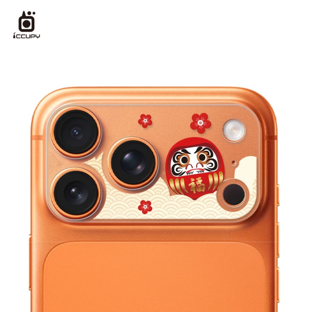 【INS可愛風】iphone17 pro系列 鏡頭底座(不含鏡頭)&logo區保護 鏡頭霧面底座保護貼-規格圖13