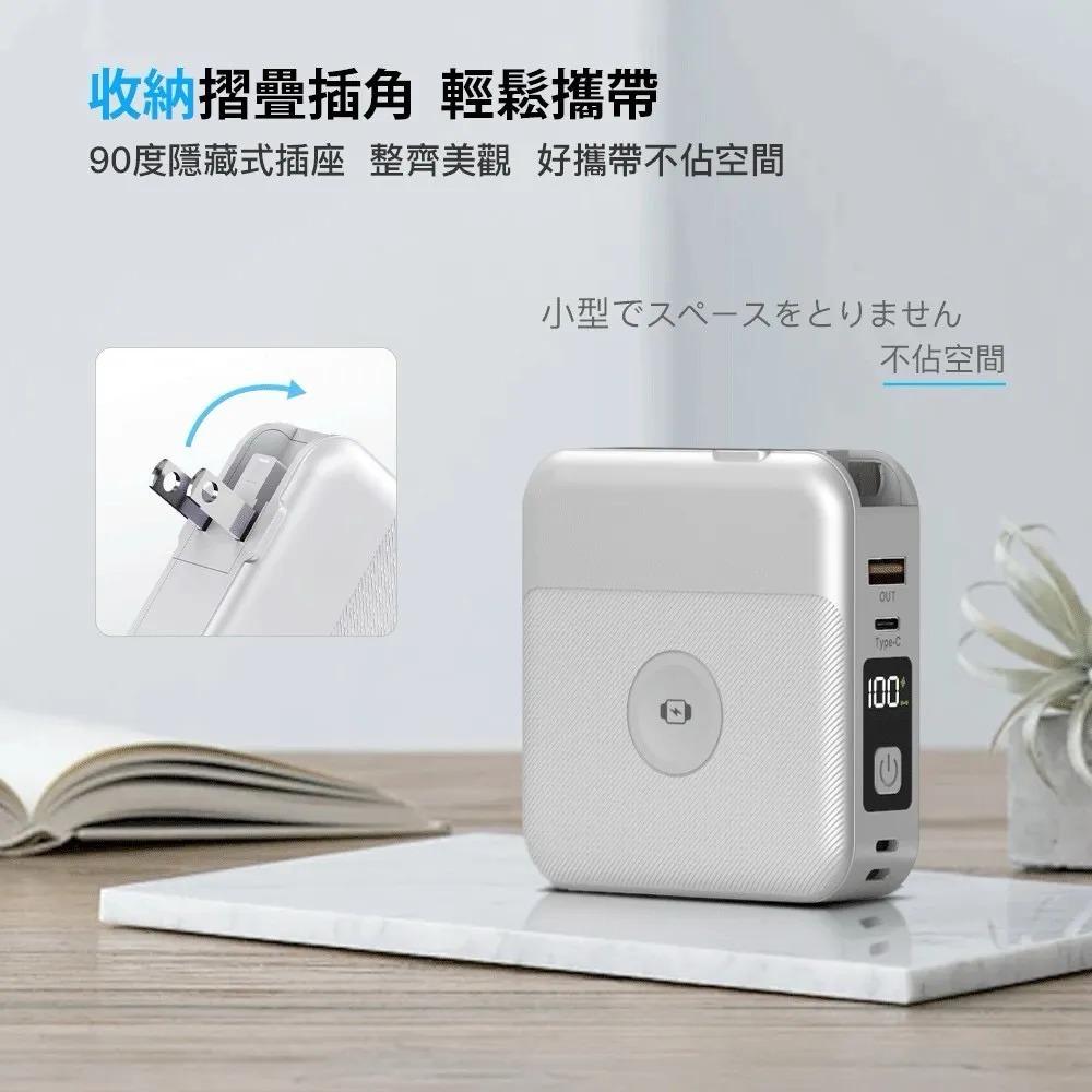 【NISDA】AI智能無線充行動電源 10000mAh (BS-WL720) 自帶線Type-C 蘋果 手錶 耳機-細節圖3