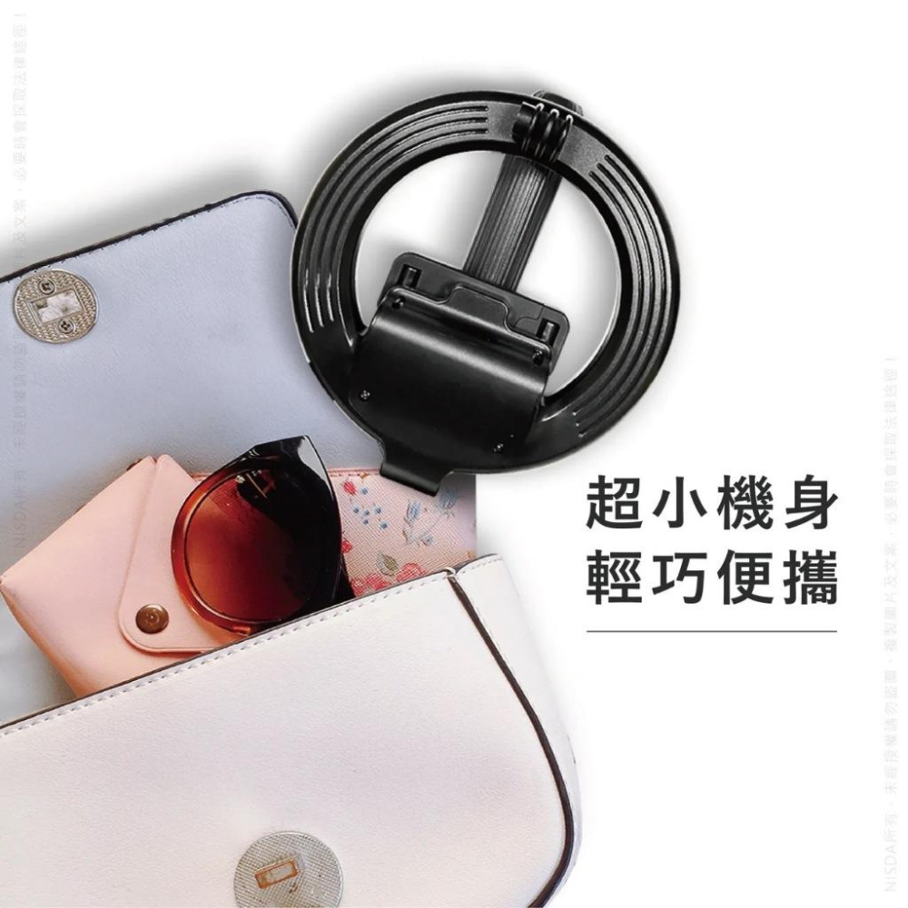 【NISDA】HS-07L 環型燈美顏藍牙美顏直播自拍桿 LED環型5寸補光燈-細節圖4