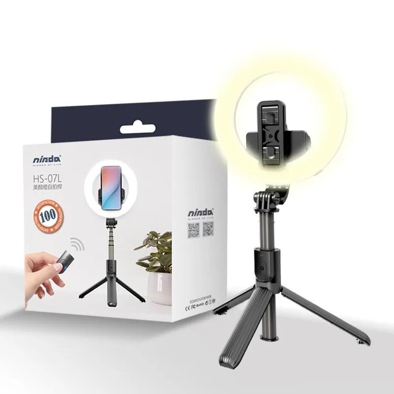【NISDA】HS-07L 環型燈美顏藍牙美顏直播自拍桿 LED環型5寸補光燈-細節圖9