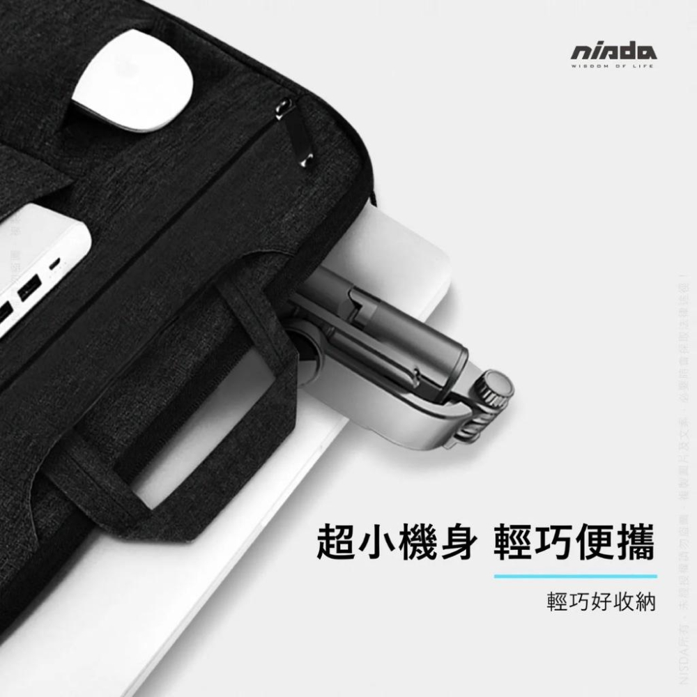 【NISDA】HS-10 自帶三腳架鋁合金藍牙自拍桿-細節圖7