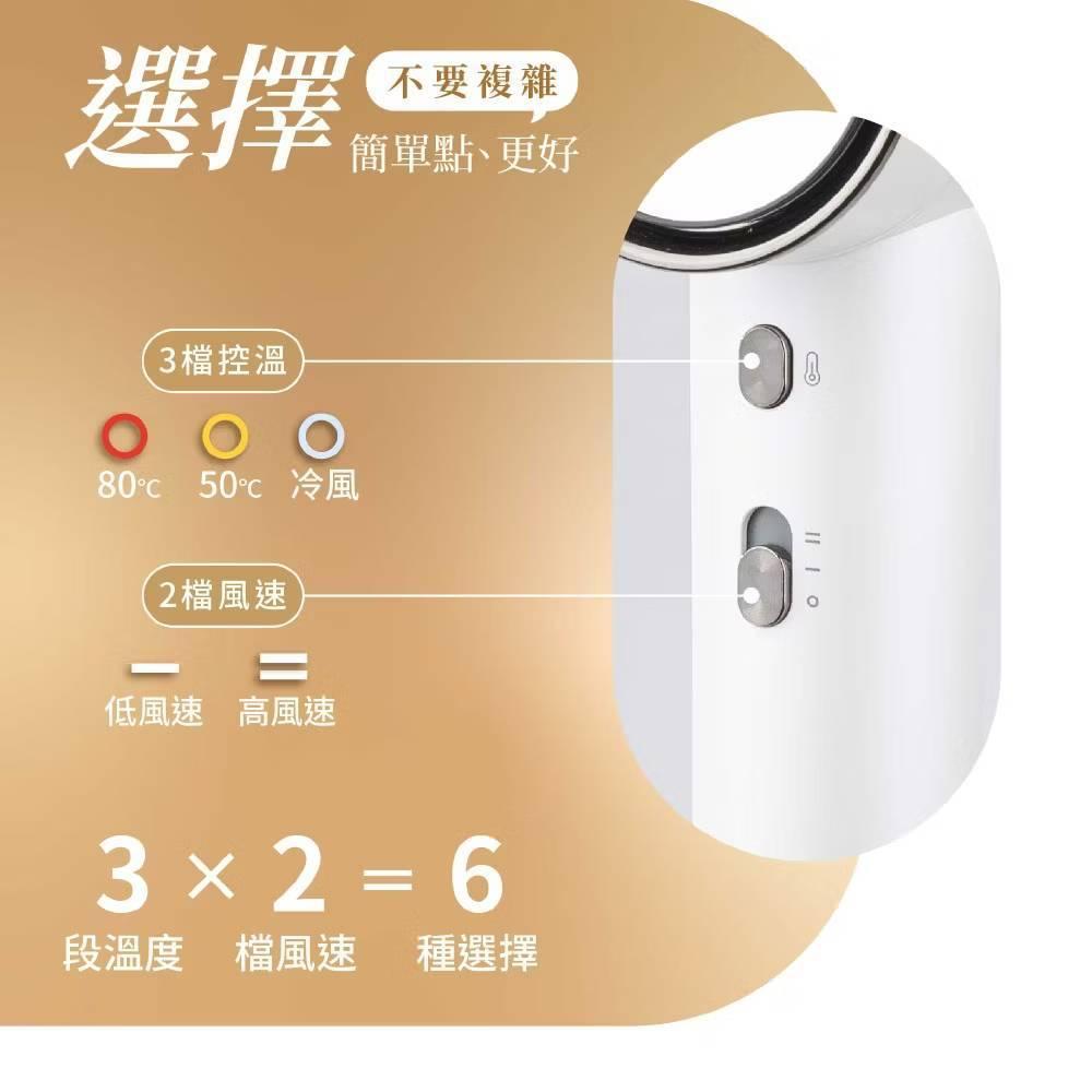 【JWAY】急速11W轉負離子溫控吹風機-霧灰藍 (JY-HD352) 大風量 速乾 低噪音-細節圖4