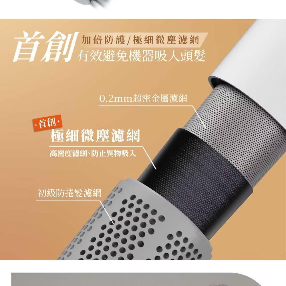 【JWAY】急速11W轉負離子溫控吹風機-霧灰藍 (JY-HD352) 大風量 速乾 低噪音-細節圖5