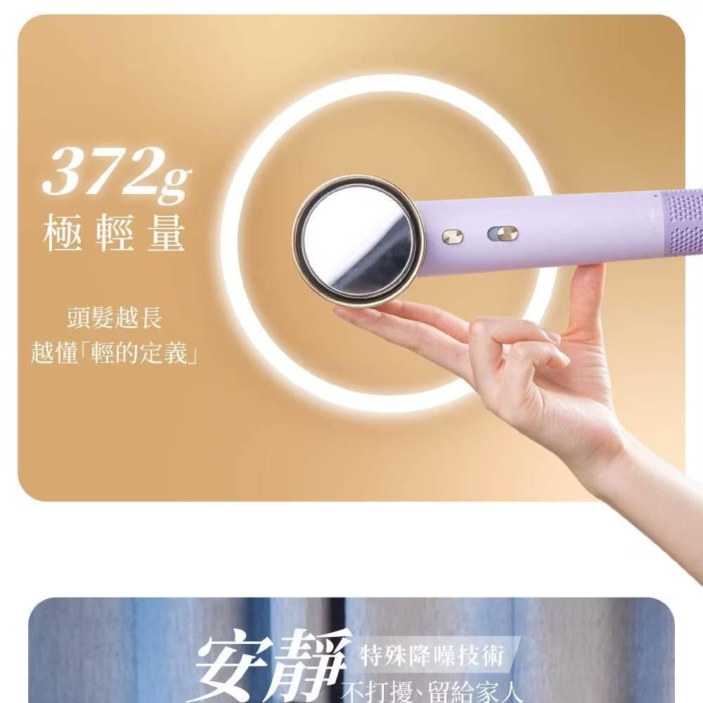 【JWAY】急速11W轉負離子溫控吹風機-霧灰藍 (JY-HD352) 大風量 速乾 低噪音-細節圖6
