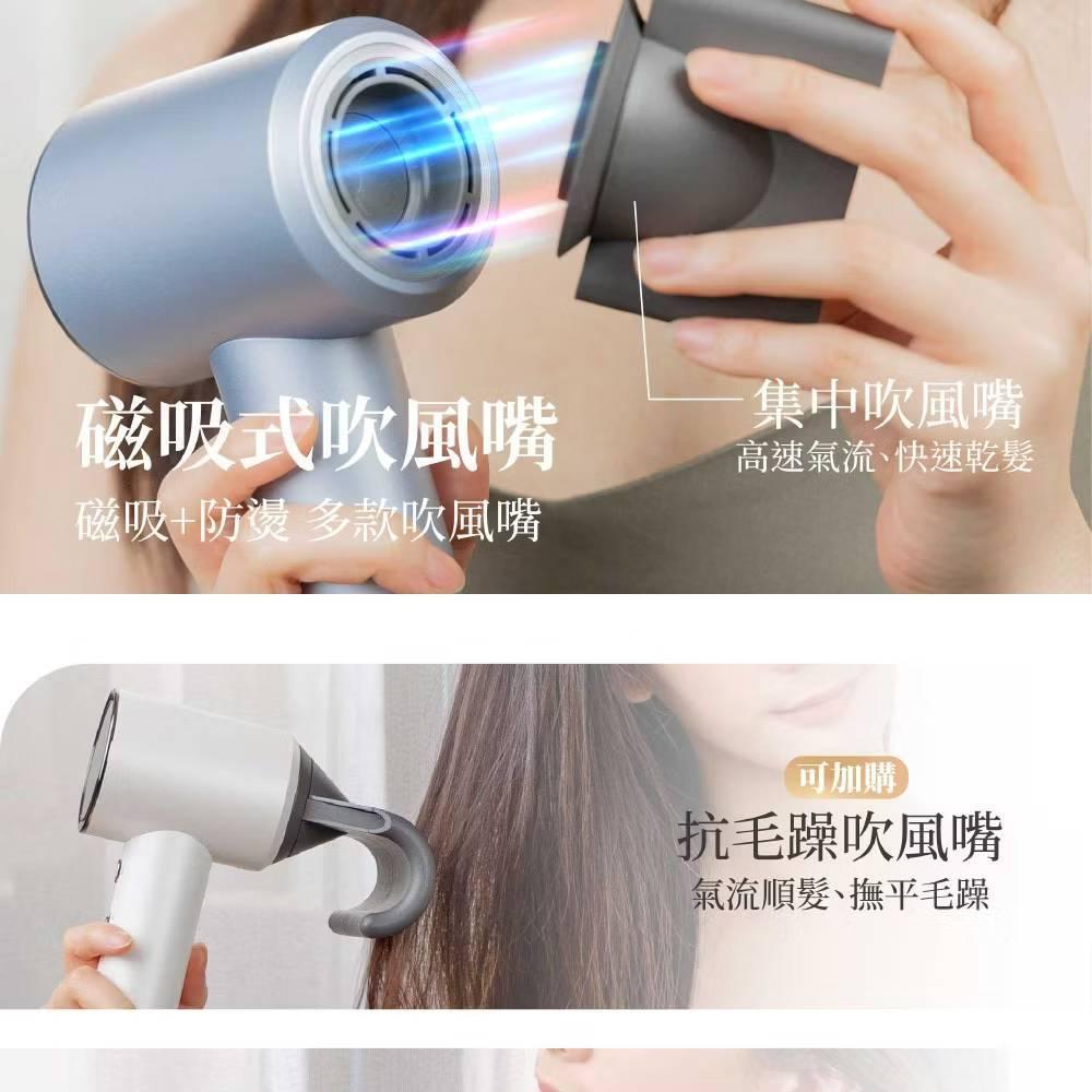 【JWAY】急速11W轉負離子溫控吹風機-霧灰藍 (JY-HD352) 大風量 速乾 低噪音-細節圖8