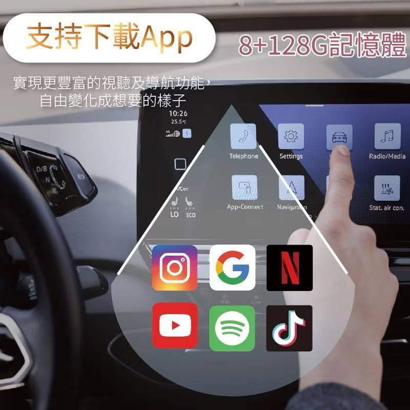 隨插即用 簡單安裝 導航 測速 音樂 影片 一機搞定    *隨插即用 車機秒變安卓機  *三模式執行(可鏡像投影手機或-細節圖6
