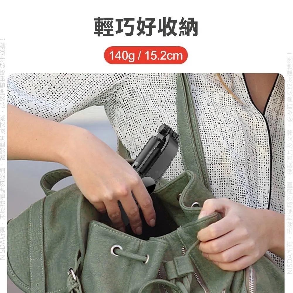 【NISDA】HS-10L 自帶LED 美顏直播自拍桿 補光燈鋁合金藍牙自拍桿 NCC認證合格-細節圖3