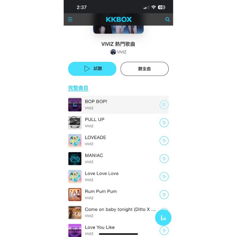 限量免運NAVLYNX®  ApplePie mini Ultra 車載多媒體影音播放器 免拆車不破保不用改裝-細節圖6