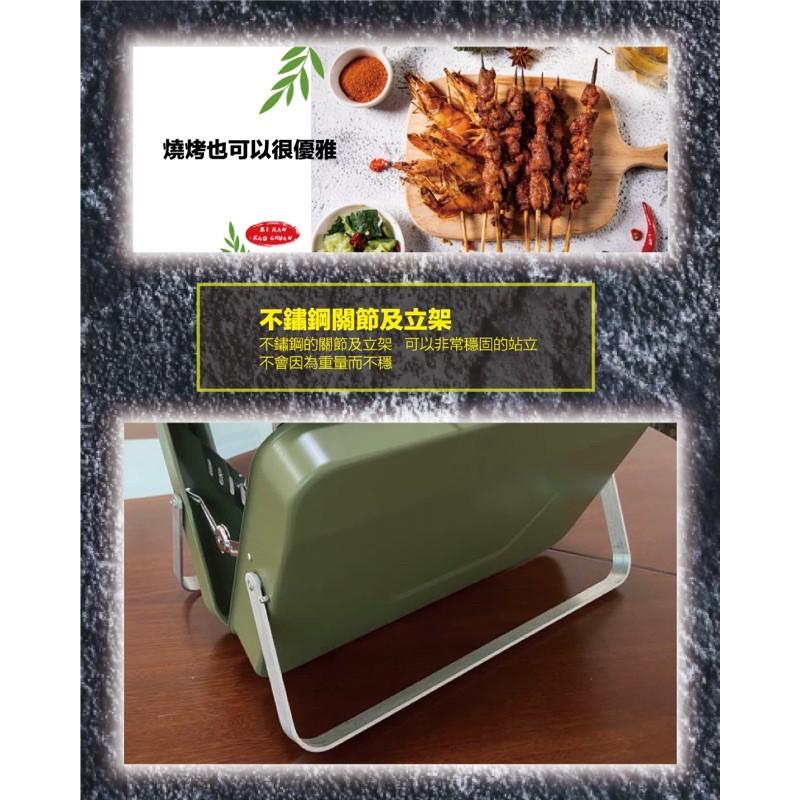 破盤 一件免運 戶外手提便攜摺疊燒烤爐 ，可收納成公事包造型，輕巧便攜，外出烤肉免煩惱，不需組裝打開即烤-細節圖5