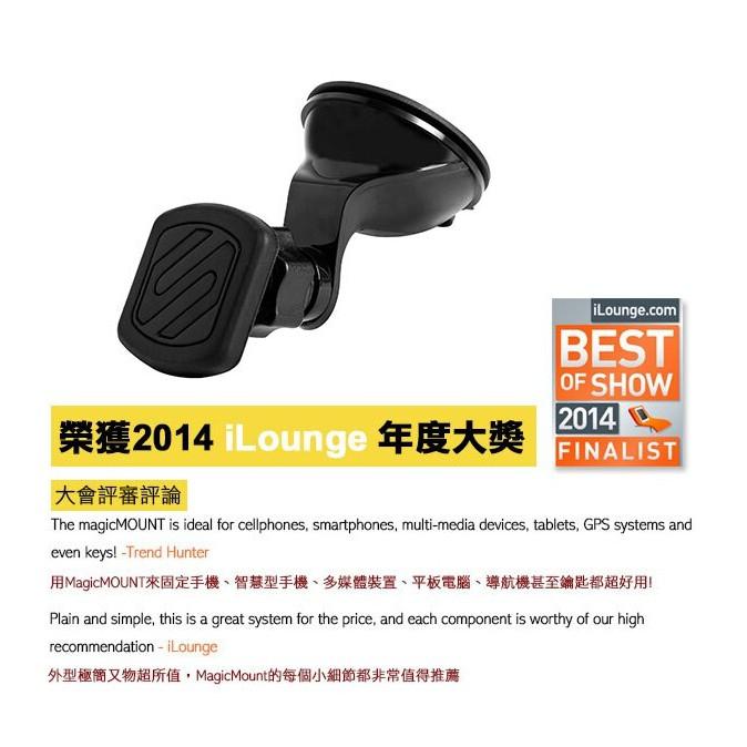 POSHOPღ【SCOSCHE】Magic MOUNT 吸盤式磁鐵式手機架/磁吸式/吸盤/手機座/車架-細節圖4