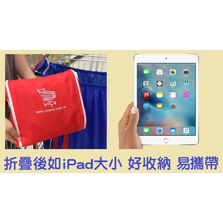 2021 新款加厚材質強化不易破大容量可掛式推車購物袋/大賣場/全聯/家樂福/大潤發/好市多/紅 藍兩色 顏色隨機發貨-細節圖6