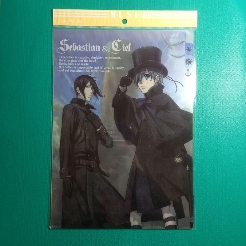 黑執事 周邊 手札、資料袋、鑰匙圈、吊飾、拼圖-細節圖5