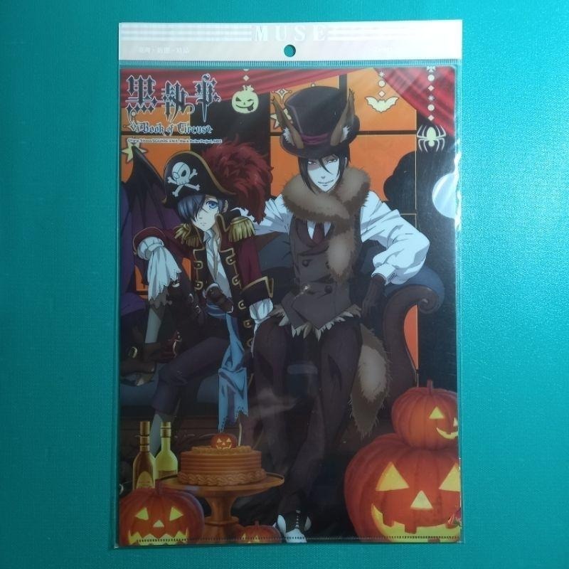 黑執事 周邊 手札、資料袋、鑰匙圈、吊飾、拼圖-細節圖6