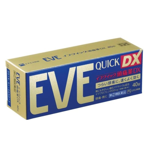 EVE QUICK 止痛藥 DX
