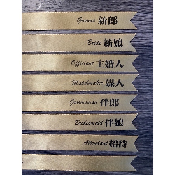 ‼️現貨‼️《實拍》韓式玫瑰珍珠緞帶金珠胸花～3色-細節圖6