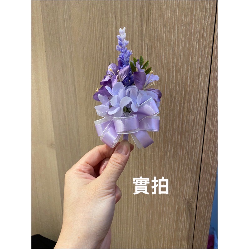 ‼️現貨‼️《實拍》長輩最愛款～高貴大方蘭花薰衣草胸花-細節圖6