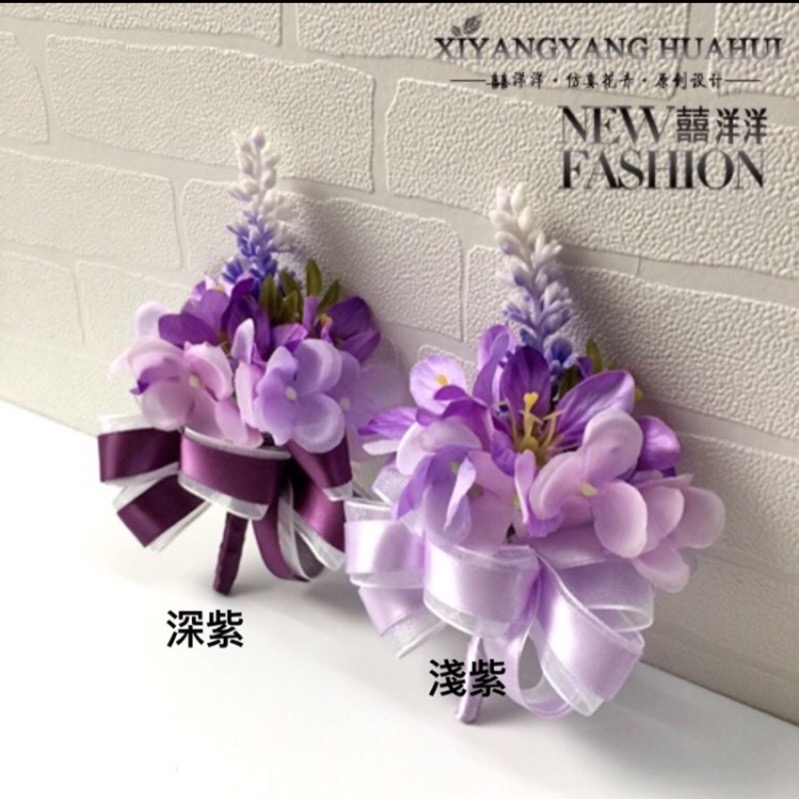 ‼️現貨‼️《實拍》長輩最愛款～高貴大方蘭花薰衣草胸花-細節圖7