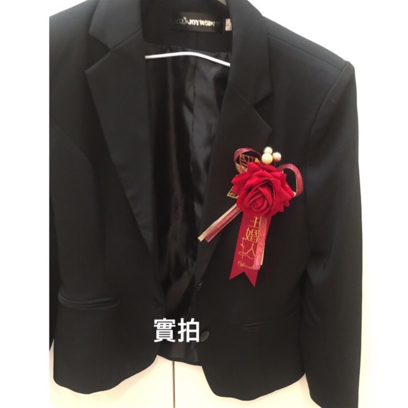 ‼️現貨‼️《實拍》主婚人限定款～歐式絨植金葉玫瑰花🌹結婚胸花～-細節圖7