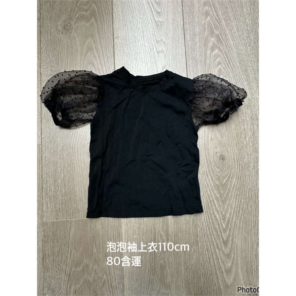 3件衣服 200含運-細節圖2