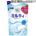 現貨  日本原裝進口  日本牛乳石鹼  補充包-清新皂香(400ml) 超商取貨最多11包-規格圖1