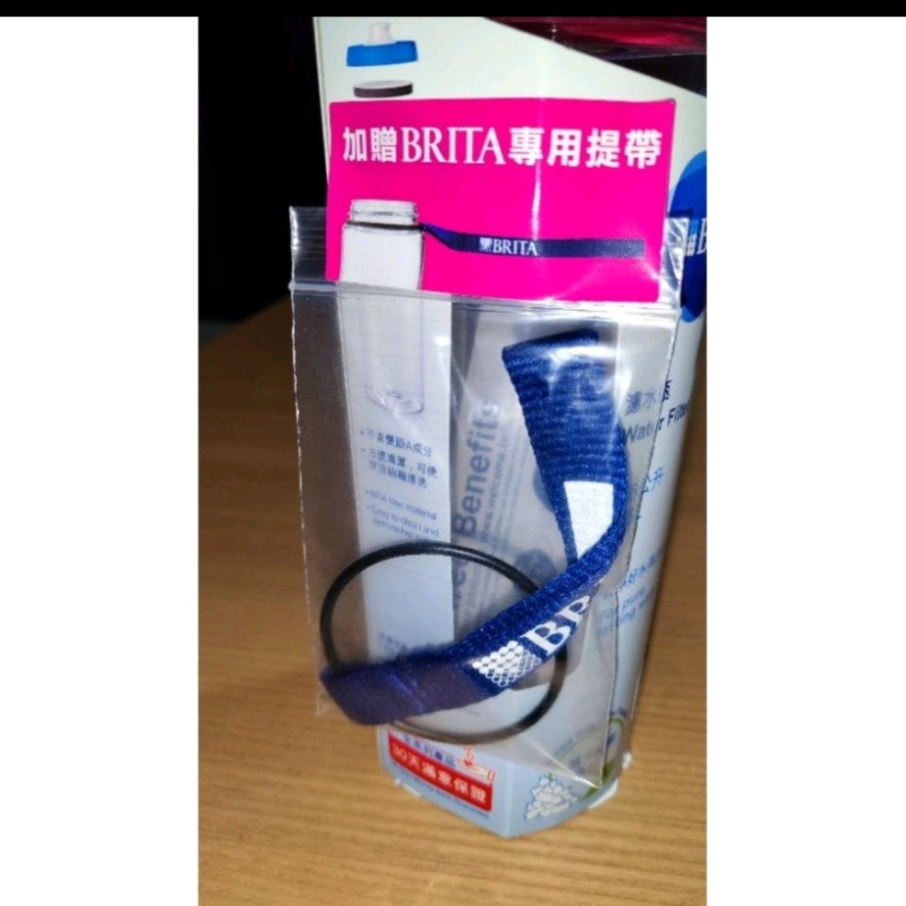 （全新）Brita 0.6公升 濾水瓶 含贈提帶-細節圖2