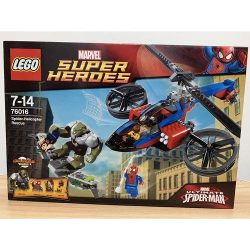 [全新未拆]LEGO 76016 蜘蛛人 綠惡魔